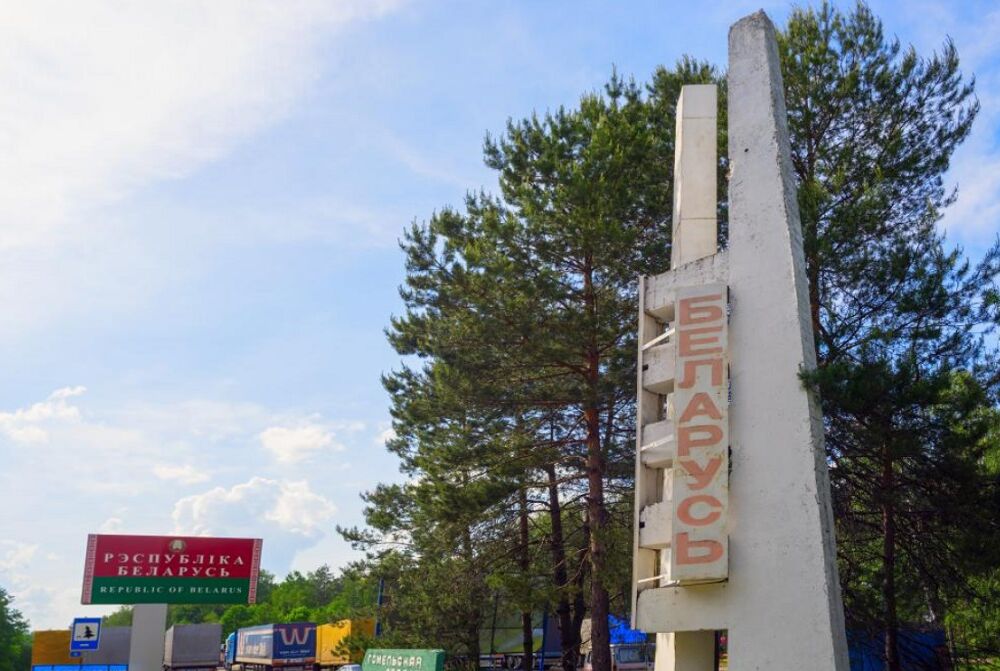 Американських громадян закликали негайно залишити Білорусь: у чому причина