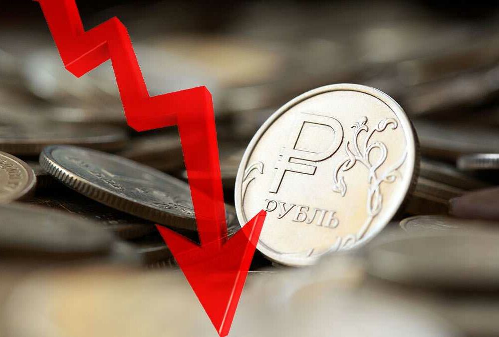 СМИ: впервые за 100 лет в России объявлен дефолт по внешнему долгу 