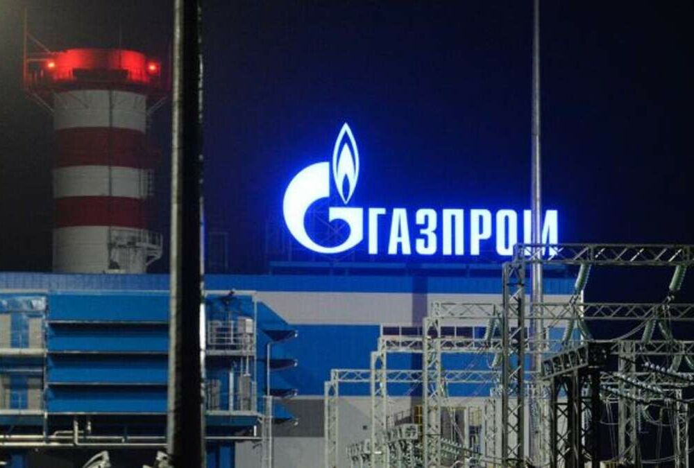 В России назвали условие увеличения поставок газа в Европу