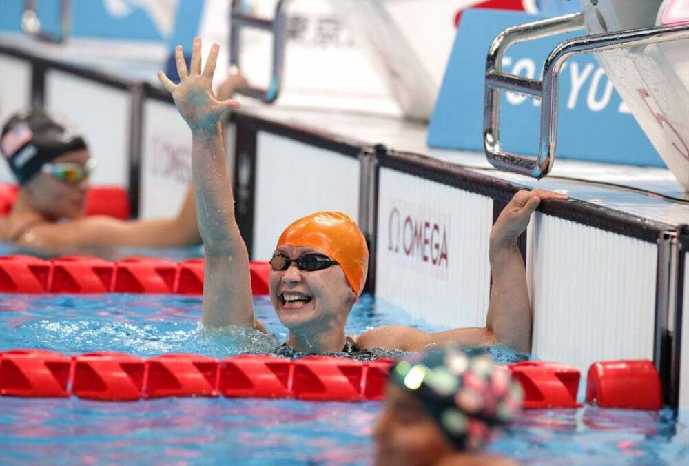 Українська плавчиня стала мультімедалісткою Паралімпіади Українська плавчиня стала мультімедалісткою Паралімпіади