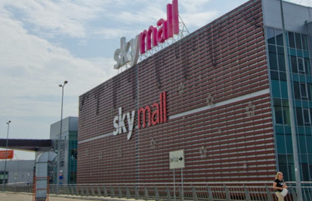 Эстонские акционеры Arricano инициируют иск против Украины на $ 750 млн. из-за потери ТРЦ Sky Mall Эстонские акционеры Arricano инициируют иск против Украины на $ 750 млн. из-за потери ТРЦ Sky Mall