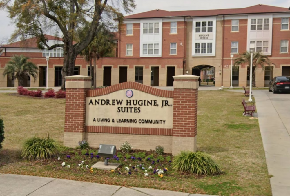 В результате стрельбы в кампусе университета Южной Каролины погибли 2 человека, 1 ранен