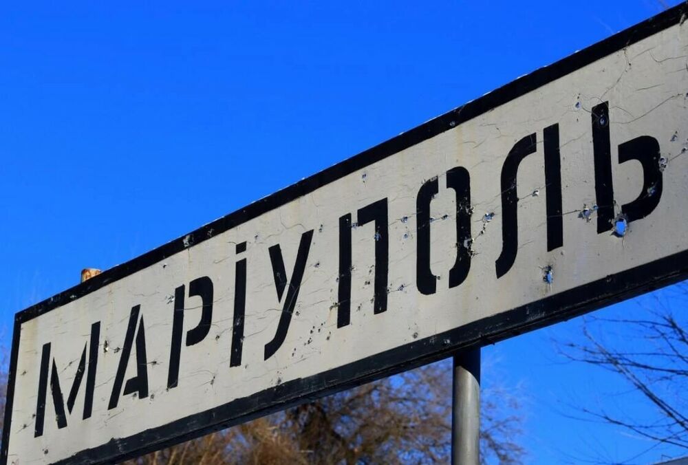 В Мариуполе взорвался автомобиль командира окупантов, - мэр В Мариуполе взорвался автомобиль командира окупантов, - мэр