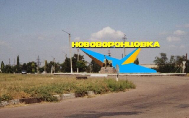 Окупанти майже повністю знищили Нововоронцовську громаду на Херсонщині