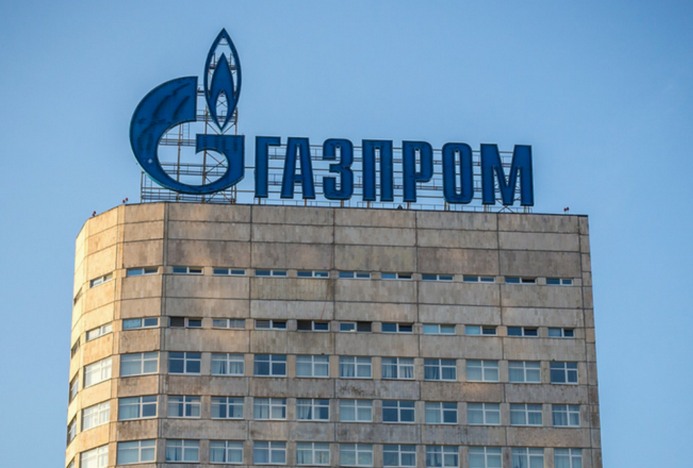 Газпром зупинив поставки газу в Латвію