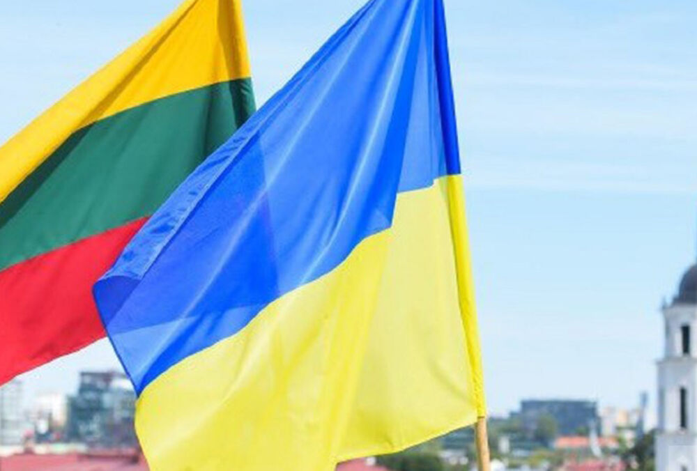 В Литве собрали 6 миллионов евро на радары для украинской ПВО