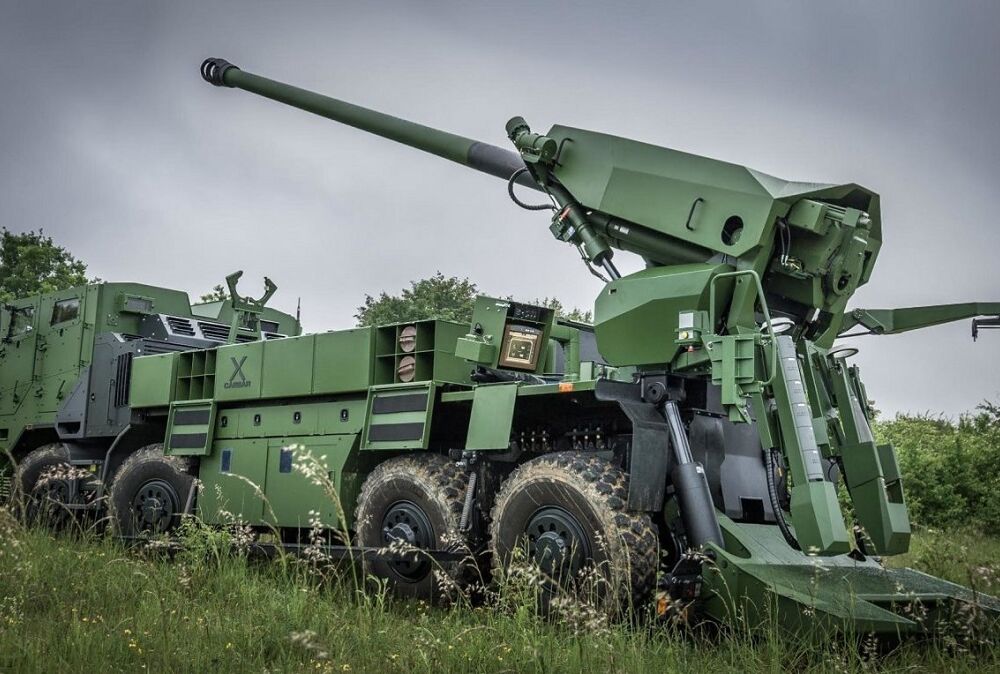 Франция передаст Украине новую партию гаубиц Caesar