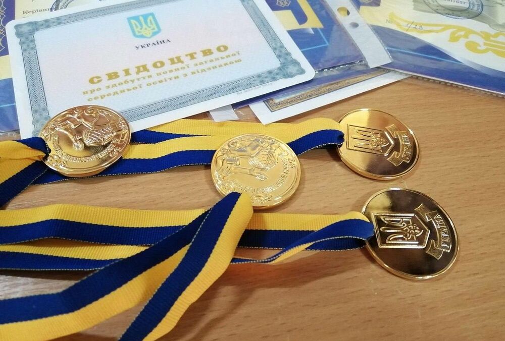 В Украине отменили золотые и серебряные медали в школах: причины