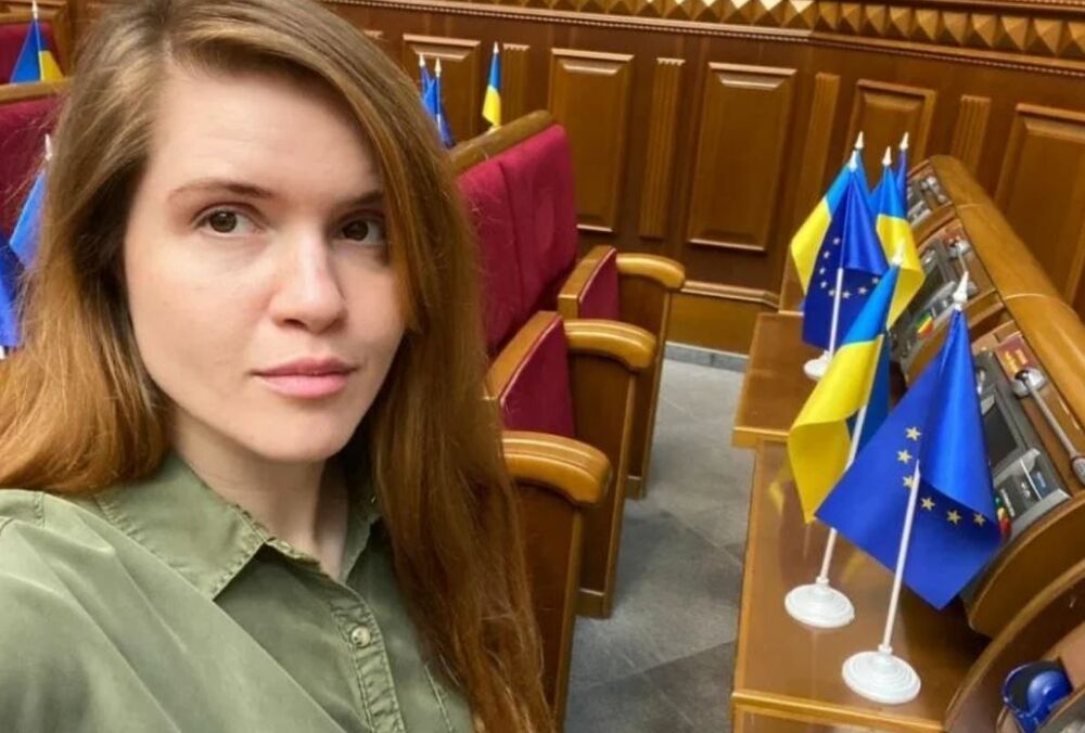 Безуглая вышла из фракции партии Слуга народа 