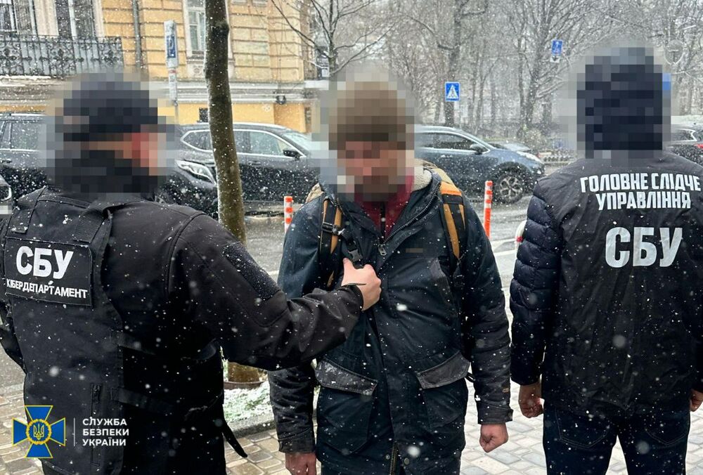 У Києві звукорежисер відомої радіостанції шпигував на користь Росії