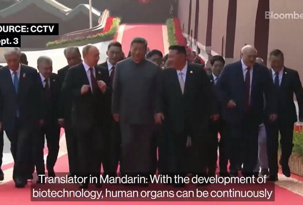 Китай заставил Reuters удалить ролик, как Путин и Си Цзиньпин обсуждают бессмертие