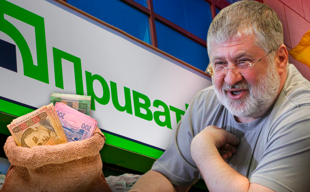 Затримання у Борисполі: затриман екс менеджер Приват Банку