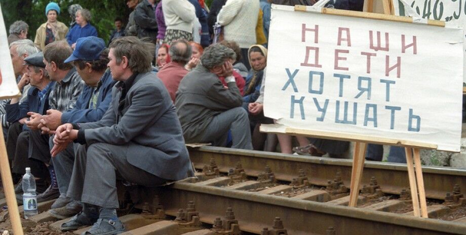 Стане останньою краплею: США хочуть максимально наблизити РФ до дефолту