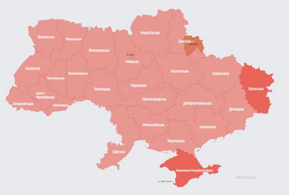 По всій Україні повітряна тривога: у Білорусі підняли винищувачі та літак далекого стеження