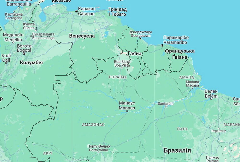 Мир на пороге новой войны: Венесуэла готовит свою армию ко вторжению в Гайану