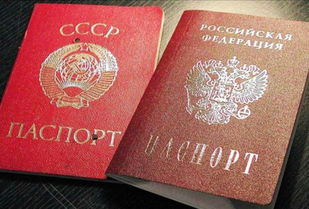 У Росії судитимуть людей, які не вірять в розпад СРСР