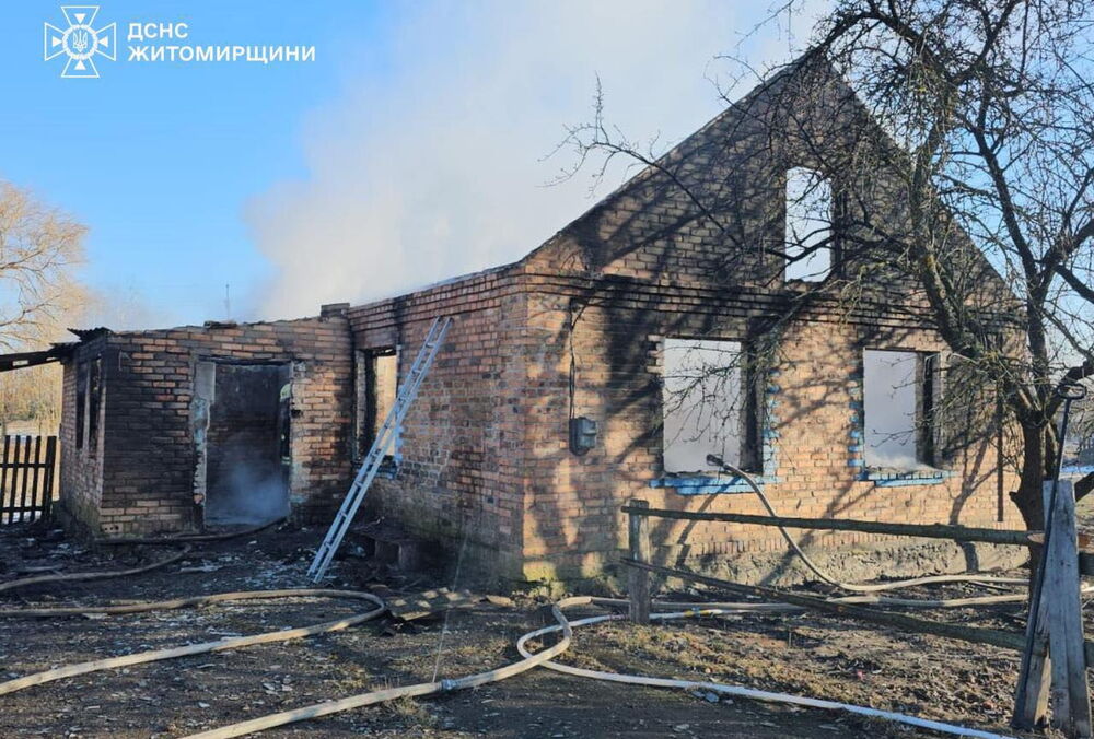 У Житомирській області під час пожежі загинули 4 людини, 2 з них - діти