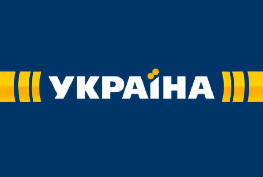 Психолог розповіла, як правильно вести сімейний бюджет: ”Ранок з Україною”