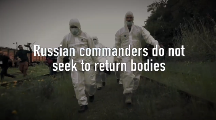 ”Укрзализныця” хранит сотни тел российских солдат в рефрижераторах