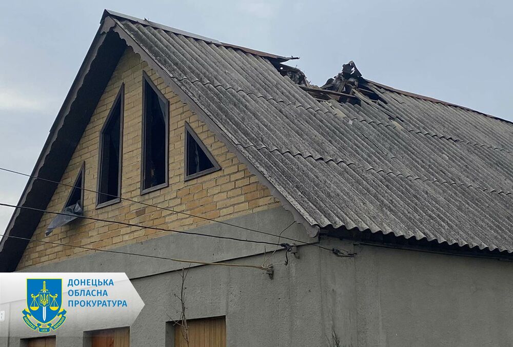 Росіяни обстріляли Торецьку громаду на Донеччині: є жертви