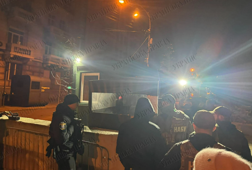 Глава ОП Ермак подтвердил обыски в своем доме