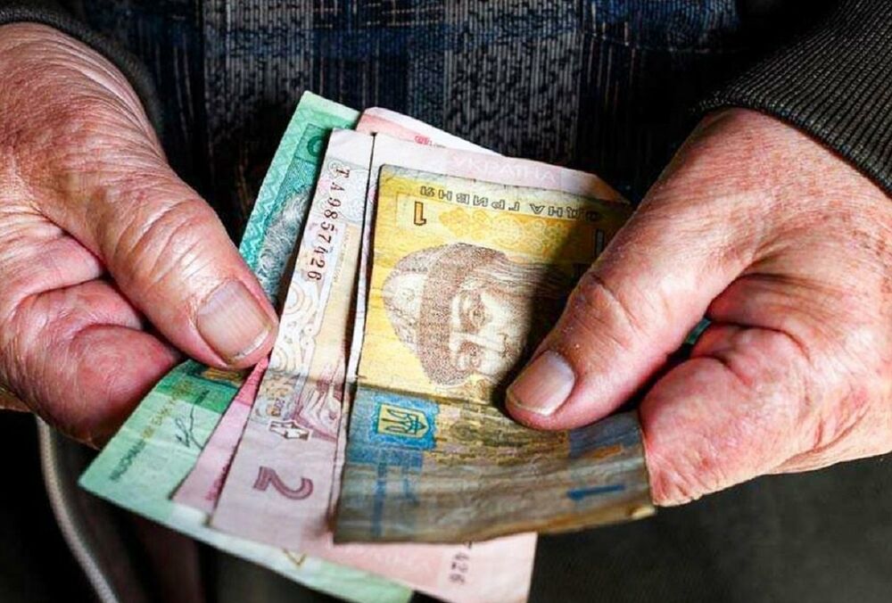 Стало известно, кому положена надбавка к пенсии до конца текущего года 