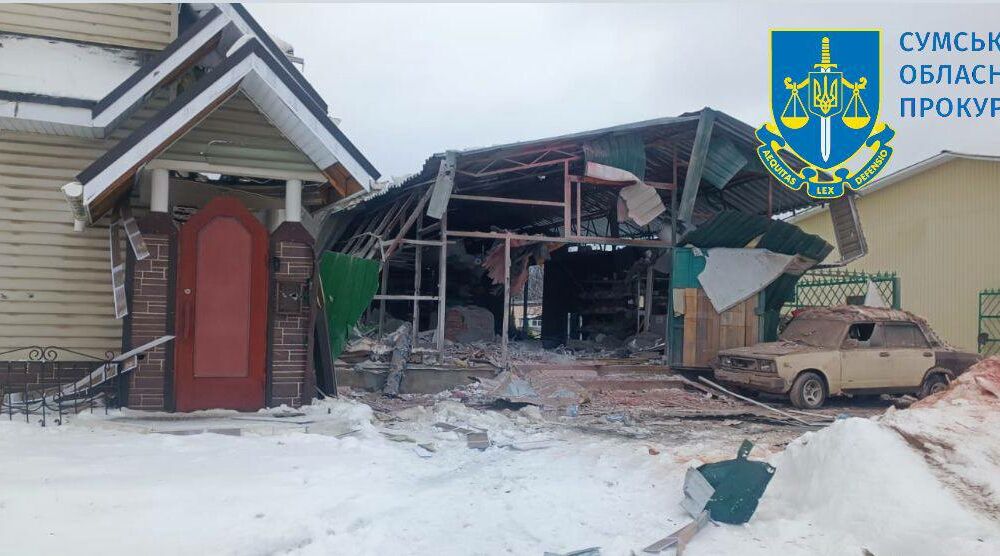 Окупанти обстріляли цивільну інфраструктуру на Сумщині: є поранений