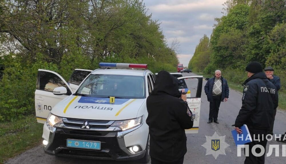 В Винницкой области неизвестные в камуфляже расстреляли полицейских: фото