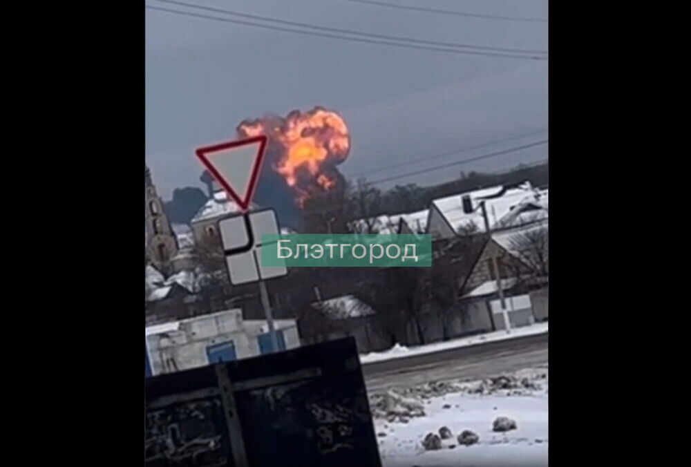 На борту Ил-76 должны были быть VIP-персоны России, но ФСБ запретила им садиться, - ГУР