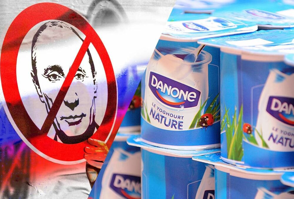Французька компанія Danone оголосила про продаж свого російського бізнесу