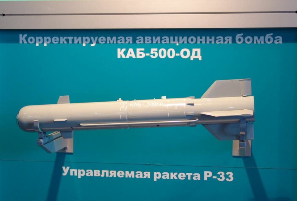 У Харкові та області ”прильоти”: є загиблі, зруйновані будинки