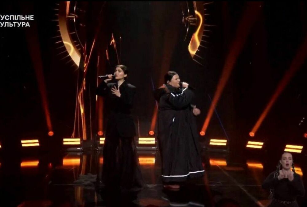 Украина выбрала своего представителя на нацотборе Евровидения-2024