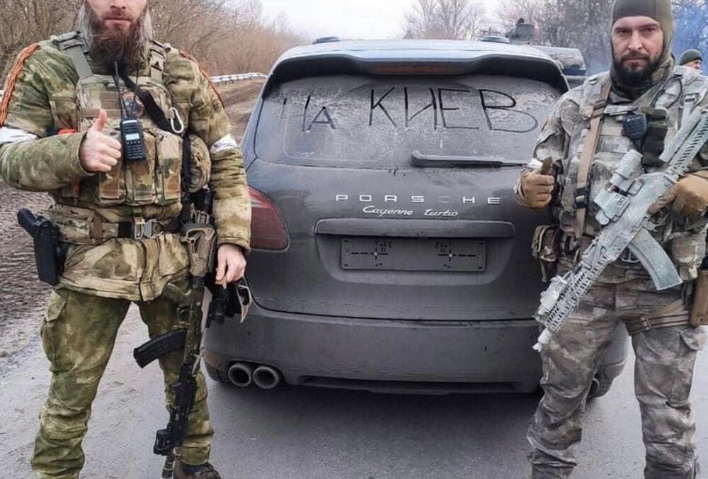 В Запорожской области ликвидирован сын представителя Кадырова