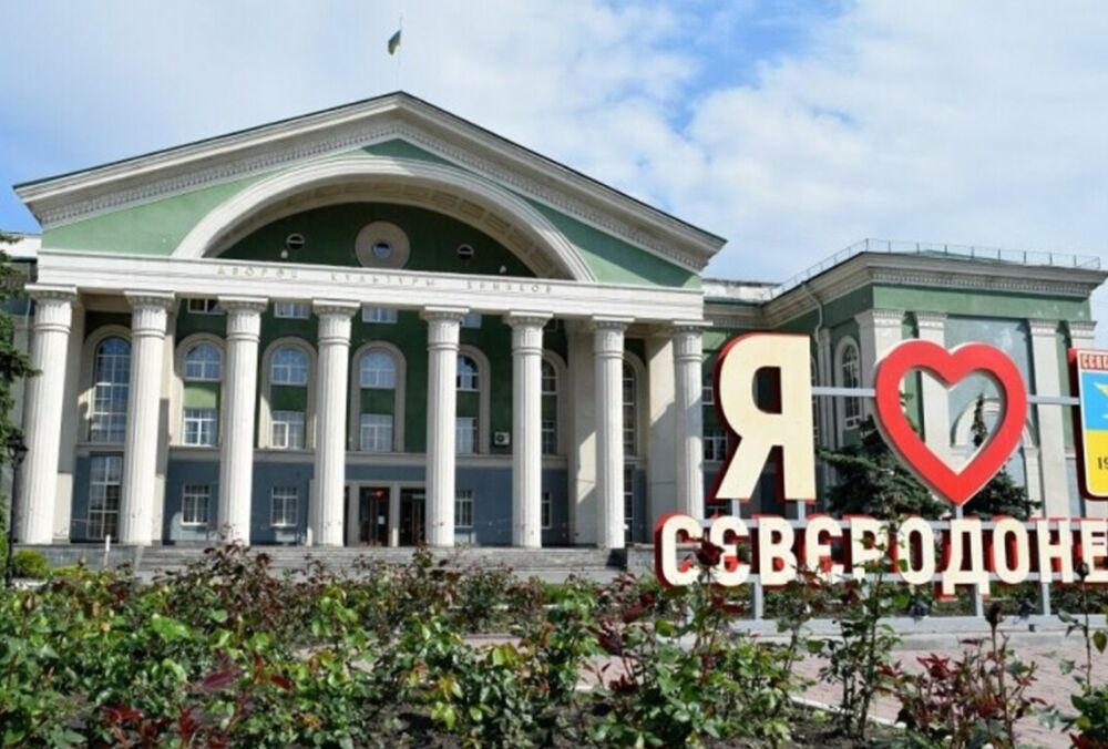 Нехватка воды и продуктов: как приходится выживать людям в Северодонецке  Нехватка воды и продуктов: как приходится выживать людям в Северодонецке