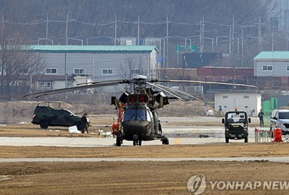 В Южной Корее столкнулись вертолет и военный беспилотник