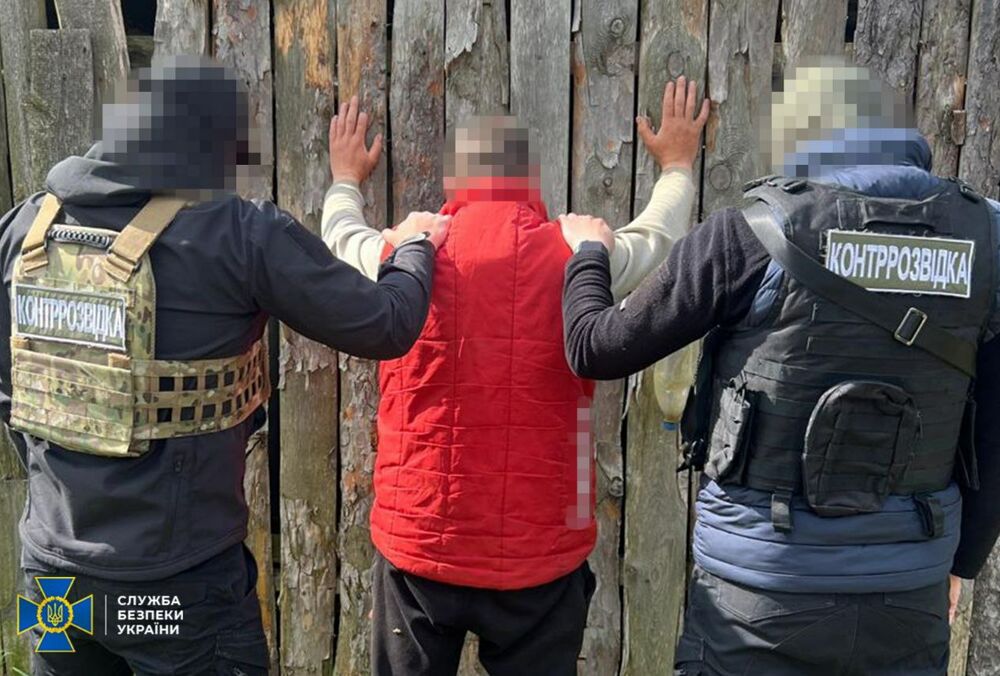 В Черниговской области поймали агента российского ГРУ