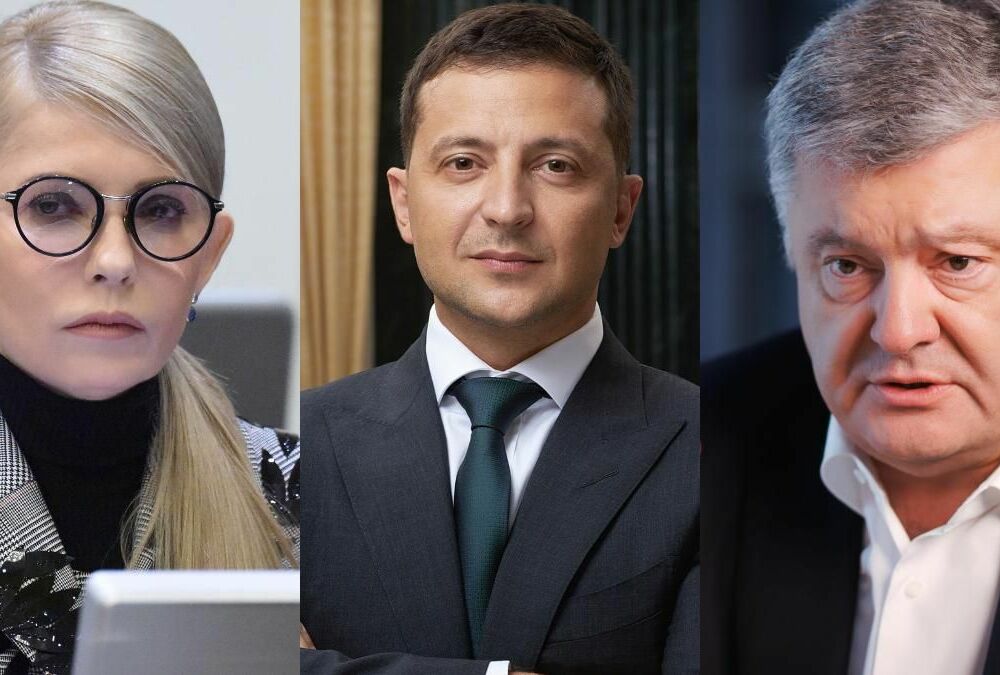 Тимошенко та Порошенко підтвердили переговори з командою Трампа