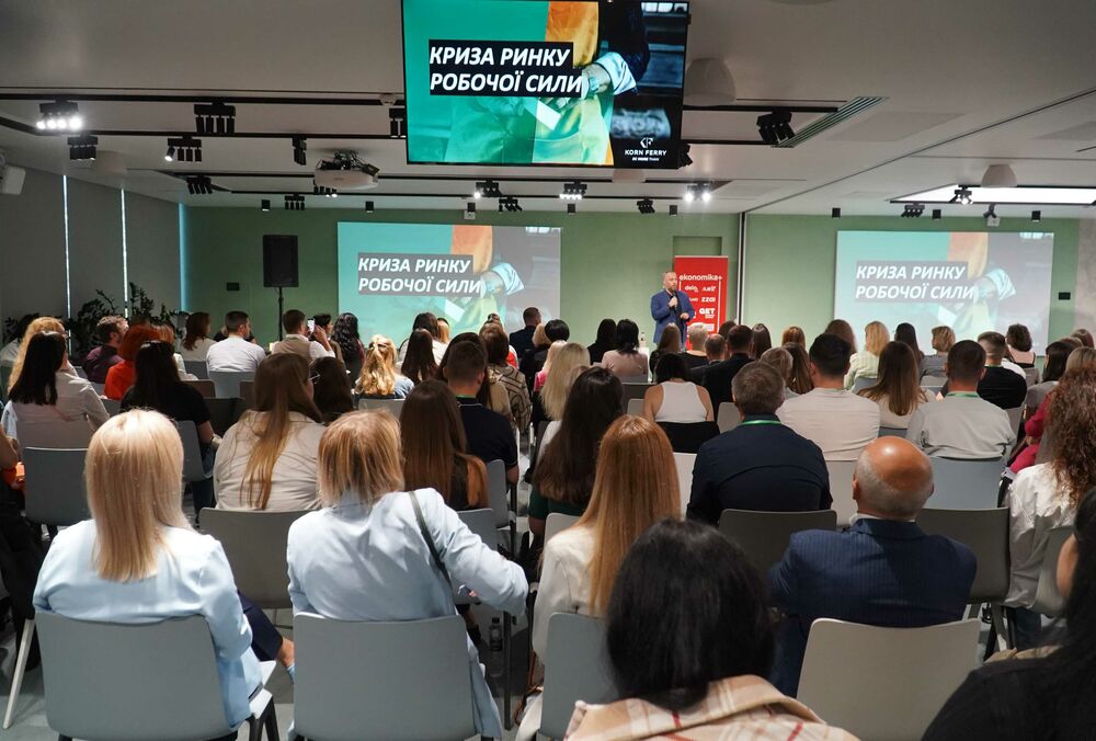 Понад 30 провідних HRD поділилися трендами українського ринку праці на HR Wisdom Summit 2023