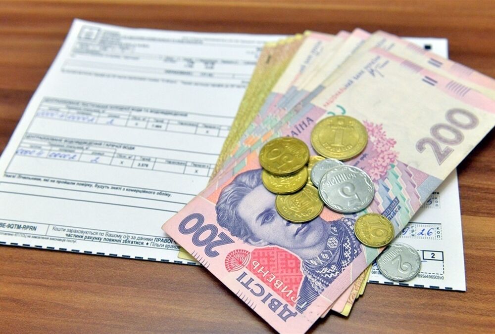 Кабмин обязал граждан подавать декларацию о доходах и расходах при оформлении заявки на субсидию