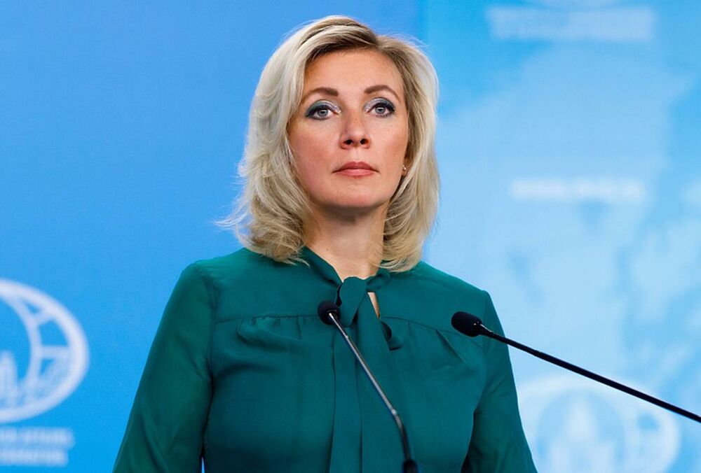 В МИД РФ назвали передачу Украине кассетных боеприпасов ”военным преступлением”