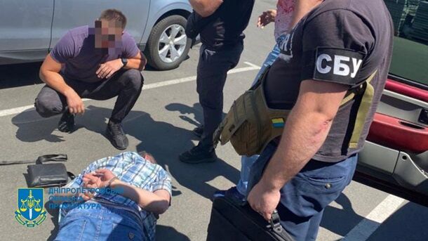 В Днепре схватили агента российских спецслужб