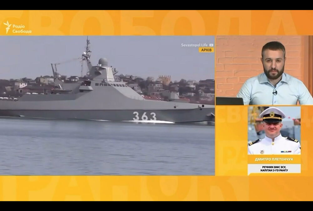 В ВМС подтвердили, что российский корабль ”Павел Державин” поврежден в районе Севастополя