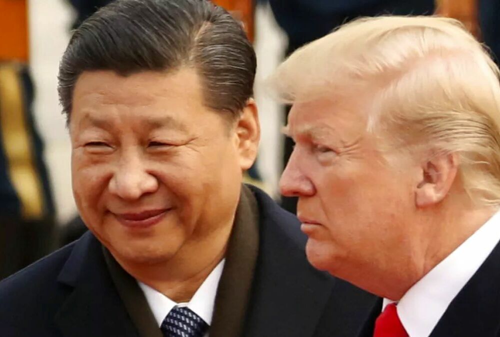 Сі Цзіньпін не приїде на інавгурацію Трампа, - CBS News