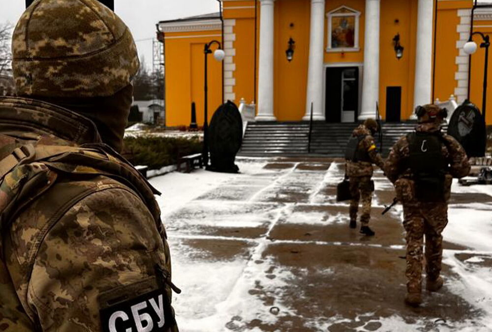 СБУ пришла с обысками в УПЦ МП еще в трех областях