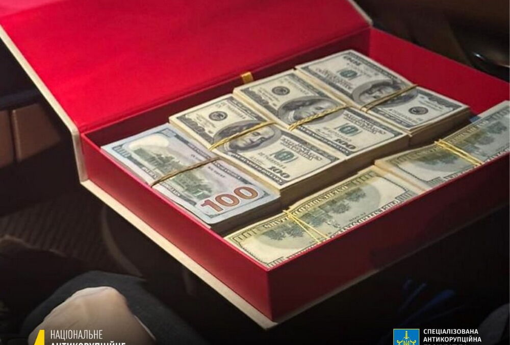 Народного депутата Лабазюка спіймали на хабарі