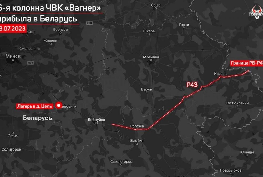 До Білорусі прибула вже шоста колона ”вагнерівців”