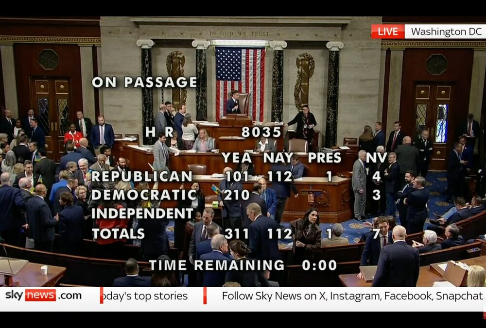 Палата представників Конгресу США ухвалила законопроект про надання допомоги Україні