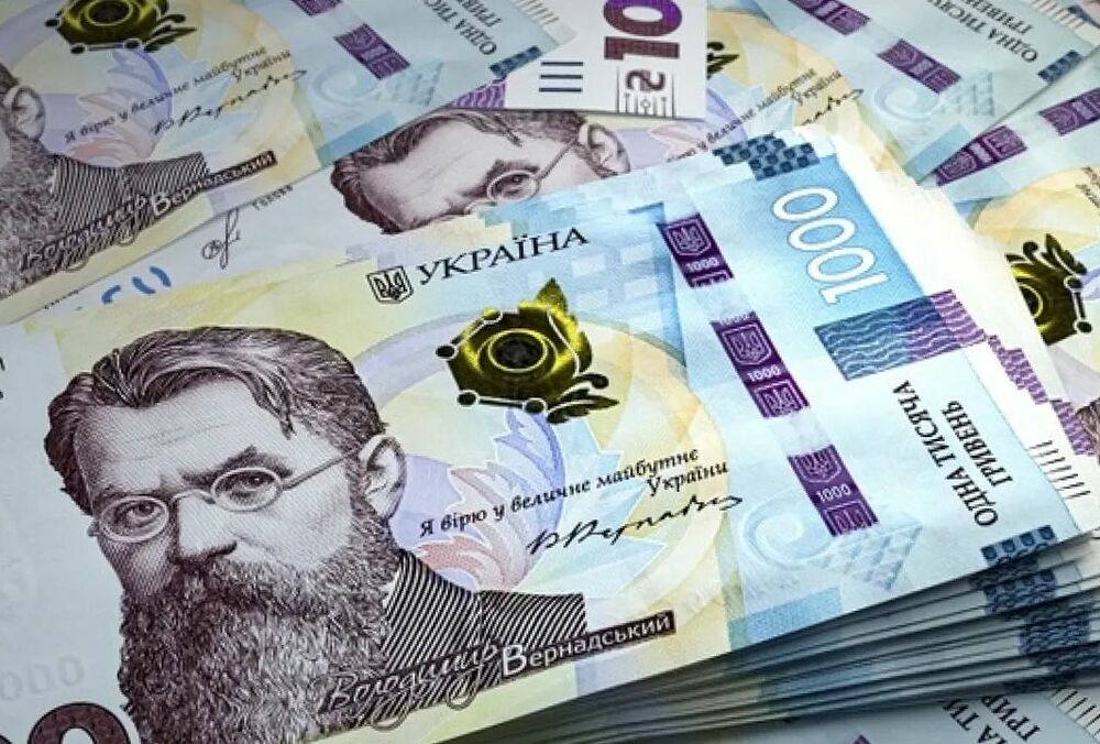 Як подати заявку на ”тисячу Зеленського”: відеоінструкція