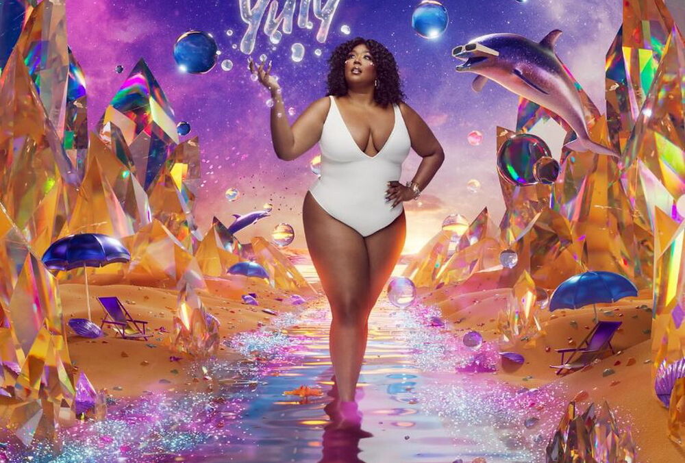 Певица Lizzo заявила, что передумала уходить со сцены