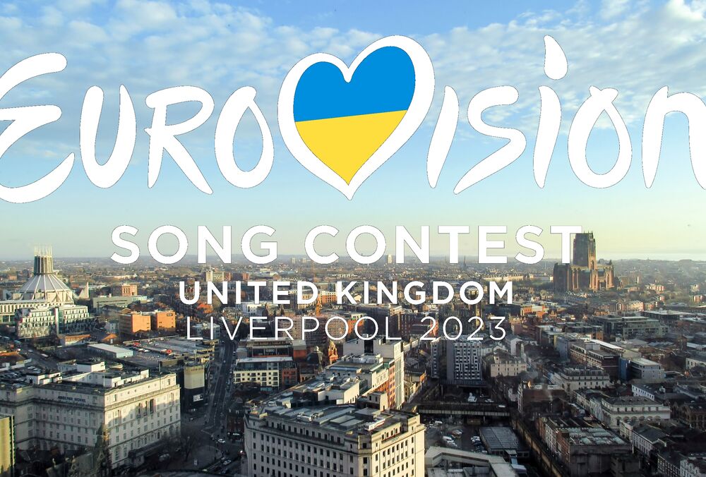 Названы имена ведущих нацотбора на Евровидение-2023